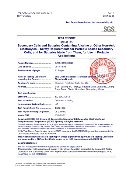 IEC62133